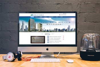 ���彨�а������������Ƽ����޹�˾