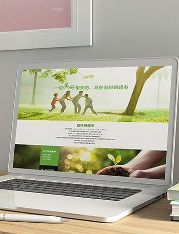 Ʒ���г����̳�